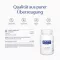 PURE ENCAPSULATIONS L-Lysin Kapslar, 90 Kapslar