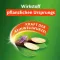 KYTTA Luktfri grädde, 100 g