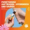 FENISTIL Kylande roll-on, 8 ml
