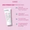EUBOS TROCKENE Skin Urea 5% Nattkräm, 50 ml