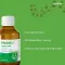 HEDELIX Hostsirap, 200 ml