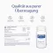 PURE ENCAPSULATIONS Järn C kapslar, 60 kapslar