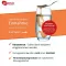 ZELL OXYGEN Immunkomplexkur flytande, 3X250 ml