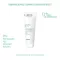 EUBOS SENSITIVE Fotreparation &amp; Skyddskräm, 100 ml