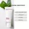 ALOE VERA RENGÖRANDE EMULSION, 100 ml
