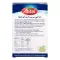 Abbey Solid Nails Tabletter (30 st)