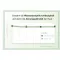 Instructions for use for Ilon Protect salva, 100 ml - 4