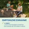 Magnesium Diasporal 400 Extra direktgranulat, 50 st