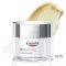 EUCERIN EGH Q10 Active antirynkkräm, 50 ml