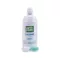 Optifree Puremoist-lösning, 300 ml