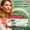 ILON Klassisk salva, 50 g