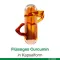 Curcumin-loges kapslar, 120 st