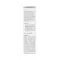 Rugard oliv bodylotion (200 ml)