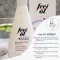 FREI ÖL Hydrolipid Body Lotion, 200 ml