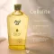 Gratis oljefigurolja, 125 ml