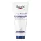 Eucerin UreaRepair fotkräm 10%, 100 ml
