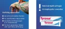 Instructions for use for Tyrosur® CareExpert sårgelé, 100 g - 2
