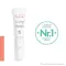 AVENE Cicalfate läppbalsam, 10 ml