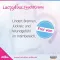 Lactofem fuktkräm, 25 g