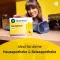 CANEPHRON Uno dragerade tabletter, 60 st