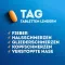 WICK DayNait Förkylningstabletter, 16 tabletter