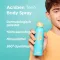 ISDIN Acniben kroppsspray, 150 ml