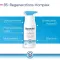 BEPANTHOL Derma Regenerating Body Lotion, 1X400 ml
