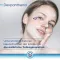 BEPANTHOL Derma Mild Ansiktsrengöringsgel, 1X200 ml