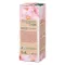 Kneipp Mandelbluet hudolja (100 ml)