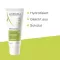 A-Derma Biology fuktgivande kräm rik (40 ml)