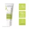 A-Derma Biology fuktgivande kräm rik (40 ml)