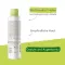 A-DERMA Biology Micellar ansiktsvatten, 200 ml