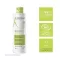 A-DERMA Biology Micellar ansiktsvatten, 400 ml