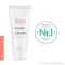 Avene Cicalfate + akutvårdsemulsion post-acte/tatuering, 40 ml