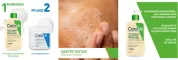 Instructions for use for Cerave Cleansing Oil 473ml - 1