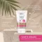 HYALURON SANFTE Tan Express ansiktskräm, 30 ml