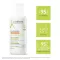 A-Derma Exomega Control Balm fuktgivande, 400 ml