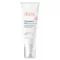 Avene Tolerance Hydra-10 Moisturizing Cream 40ml