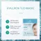 Dermasel Hyaluron sheet mask, 1 st