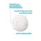 La Roche Posay Effaclar H Iso-Biome rengöringskräm, 200 ml
