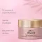 Olivolja body balm rose, 250 ml