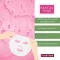 Plantana Prickly Pear Facial Sheet Mask med Aloe Vera, 1 st